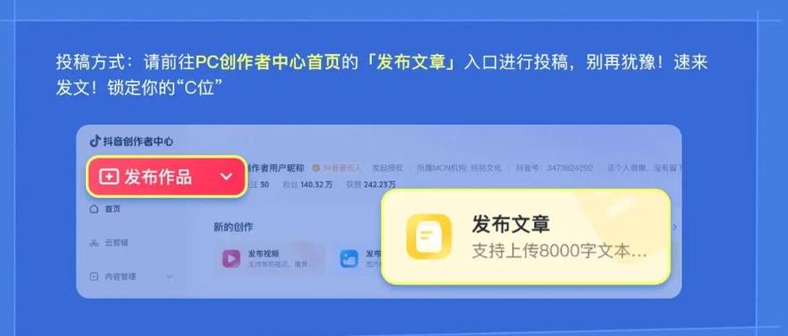 一条微信最多能发多少字