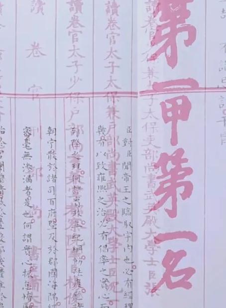 中性笔放了8年还能用吗