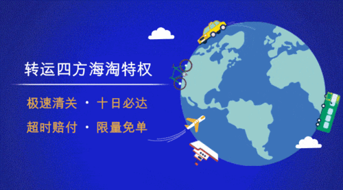 下载速度突然变很慢缩略图