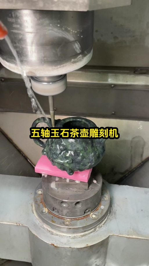 自己在家加工玉石的小型工具