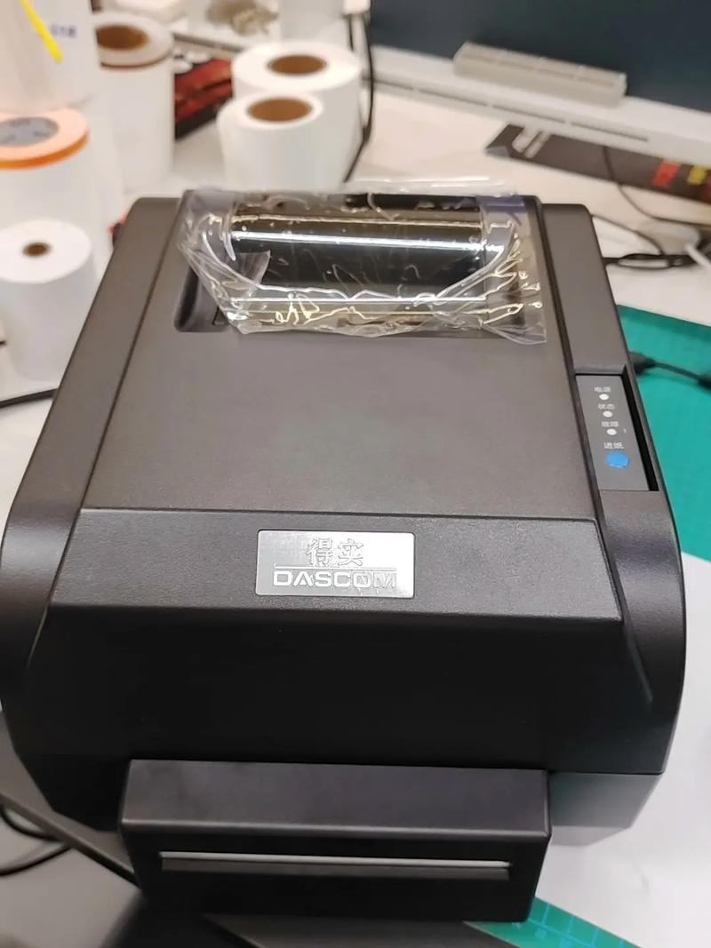 得实打印机第二联打印不清楚