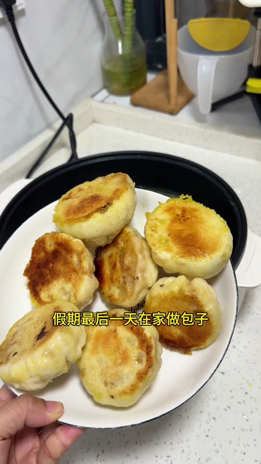减肥一天能吃几个包子