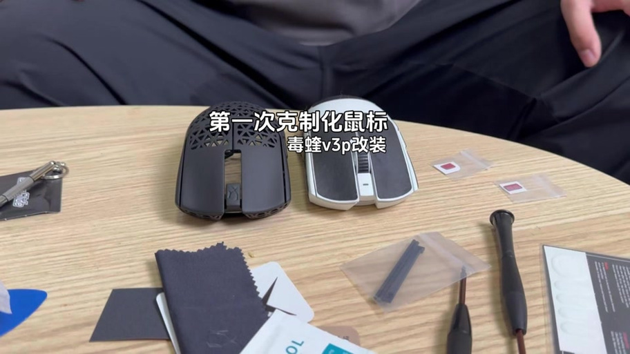 华硕天选怎么调屏幕颜色缩略图