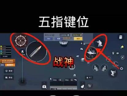 吃鸡怎么一个人训练