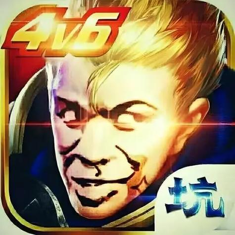 王者荣耀人机电脑头像截图