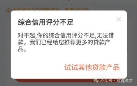 cf如何提升信用分