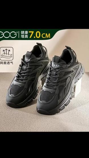 gog是什么牌子的鞋子