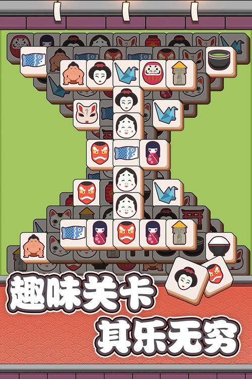 方块爱消除3D - 3D消除游戏缩略图