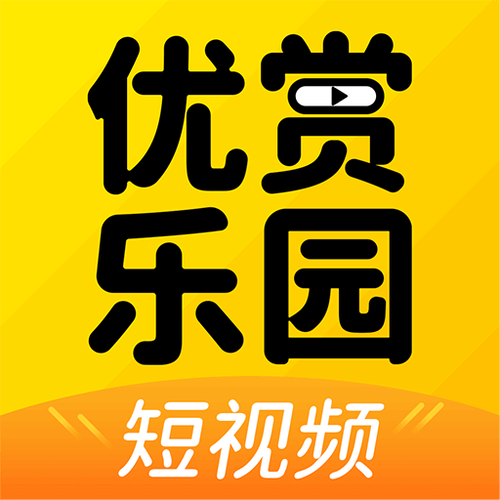 优赏赚钱app缩略图