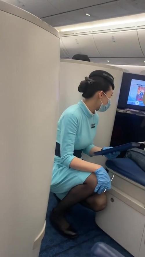 中国空姐2中文版免费缩略图