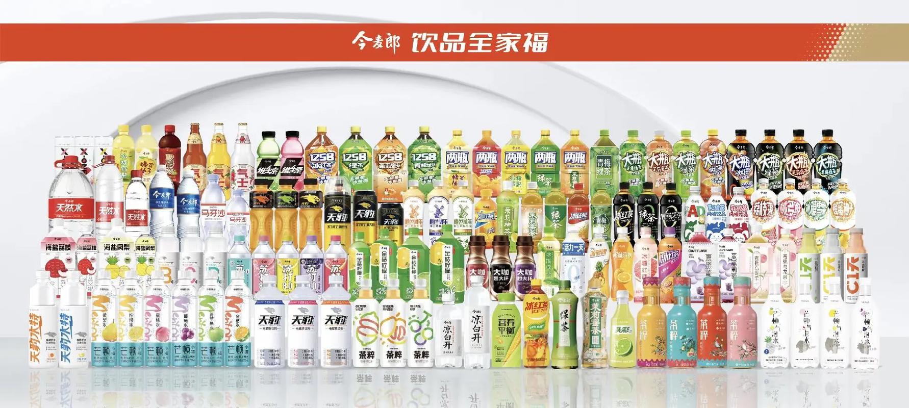 今麦郎属于什么档次缩略图