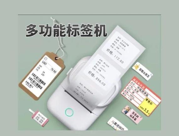 配车钥匙多少钱一把?