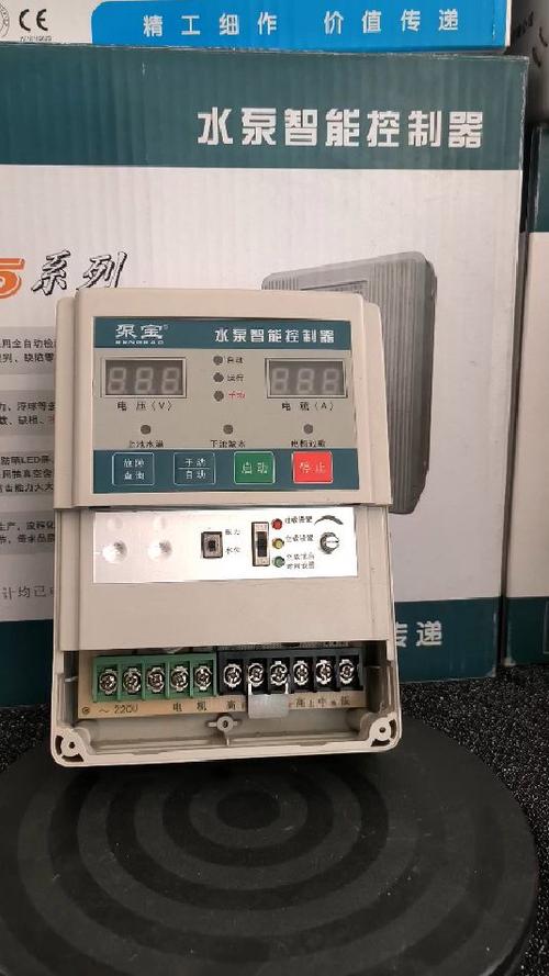 自动水泵控制器不启动缩略图