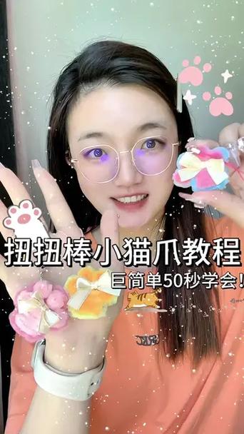 LOFTER上说的猫爪是什么软件截图