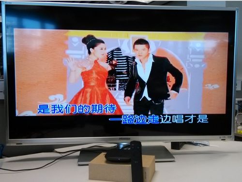 小米电视怎么唱卡拉ok