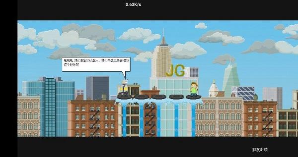 小米音响V1.1.1图标