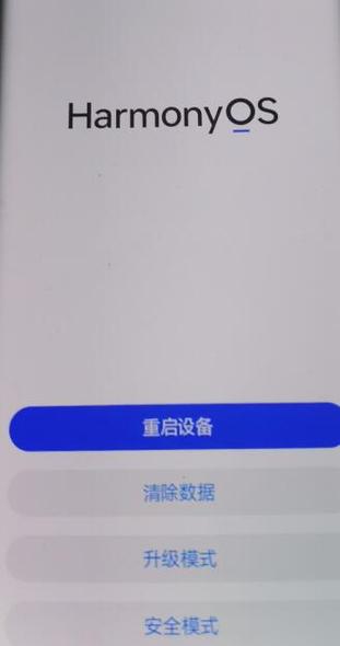 txpro激活码在哪里