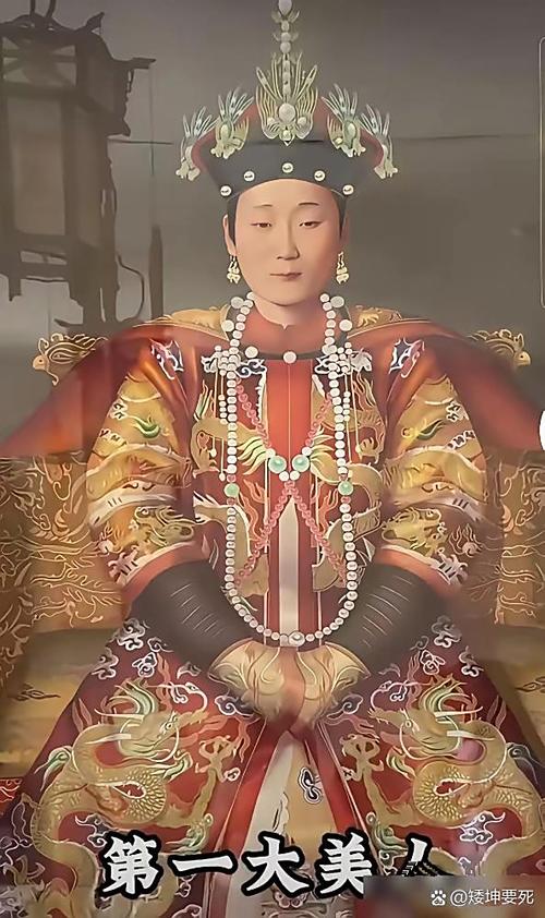 东宫侍妾宸妃
