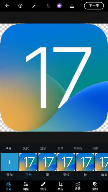 adobe手机版有哪些