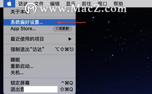 mac如何添加指纹缩略图