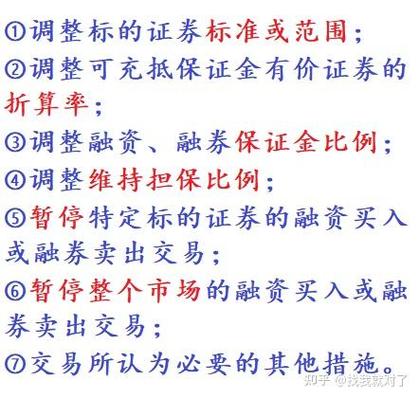 ak电子股票是正规平台吗