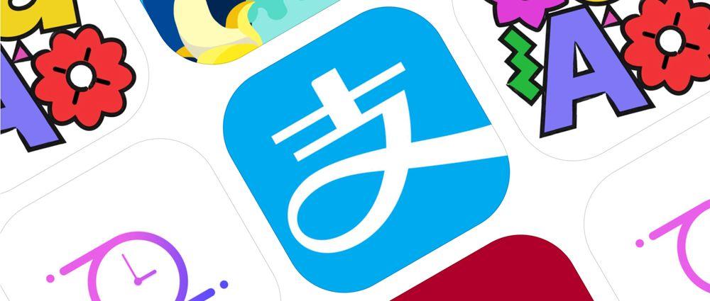 如何设置支付宝收款助手