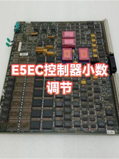 9860计算器如何调小数位数