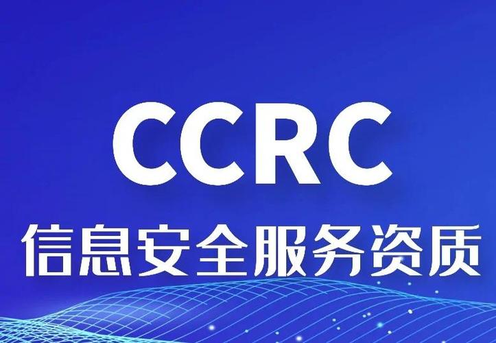 网络连接异常图标