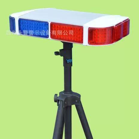 短排灯