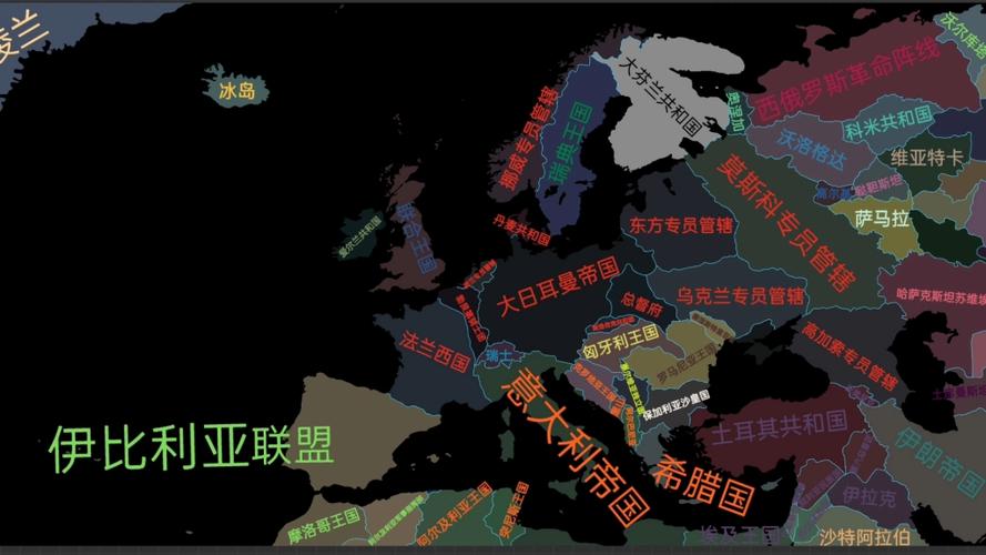 世界征服者4TNO新秩序下载图标