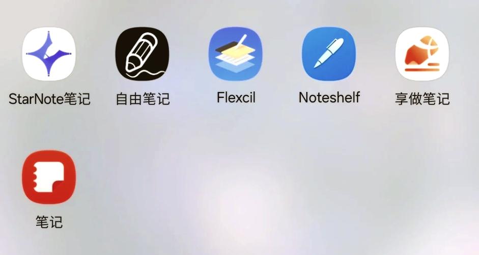 三星平板点应用没反应