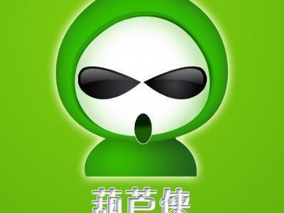 葫芦侠安卓版下载