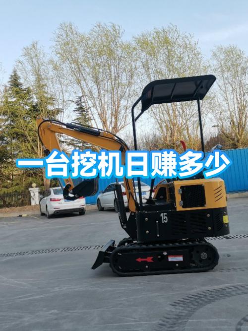 挖机老板一月能赚多少