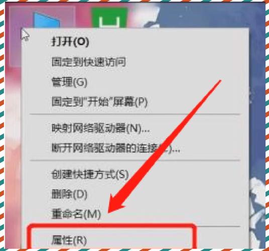 电脑没有耳机模式怎么办