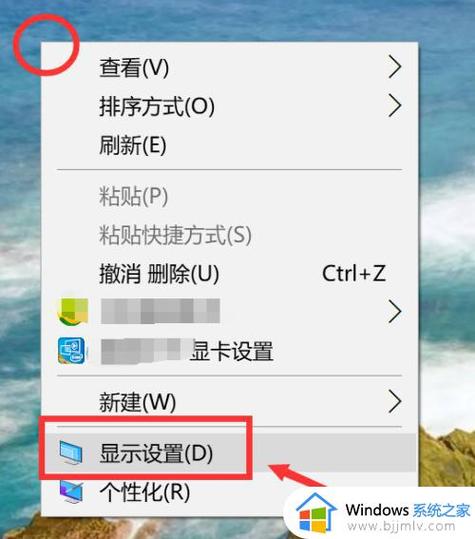 ipad有护眼模式吗