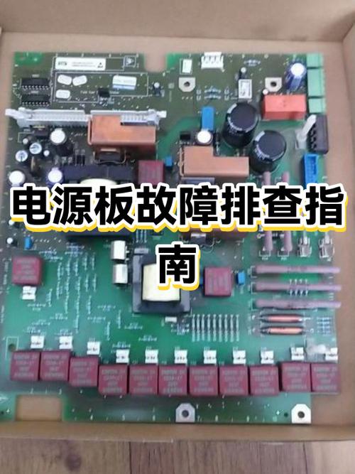 dvd插上电源没有反应缩略图