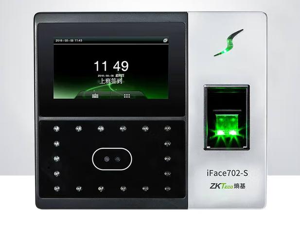 zkteco考勤机输入8888解锁