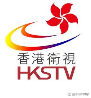 新马泰港澳台TV