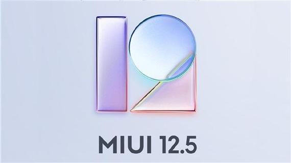 MIUI充电音文件截图