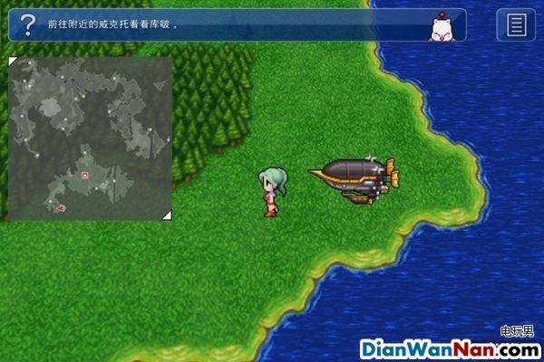 最终幻想FF6内置菜单最新版内容介绍截图