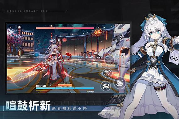 崩坏三华为能跟vivo玩吗