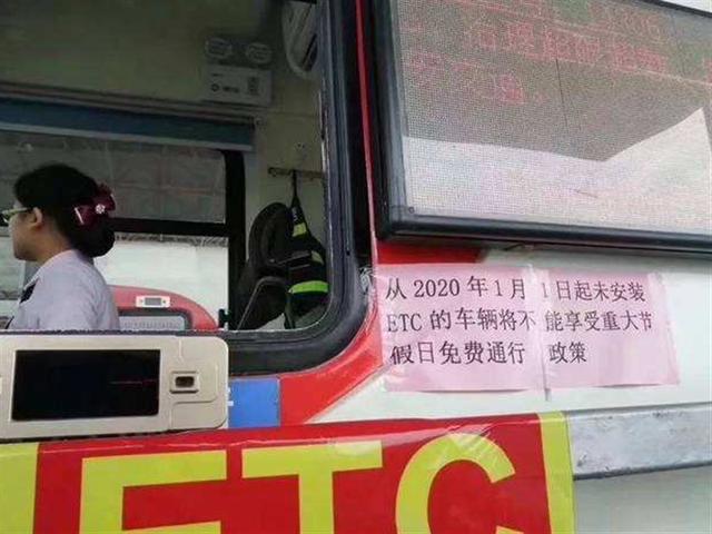 车辆没装ECT是不是过不了年审
