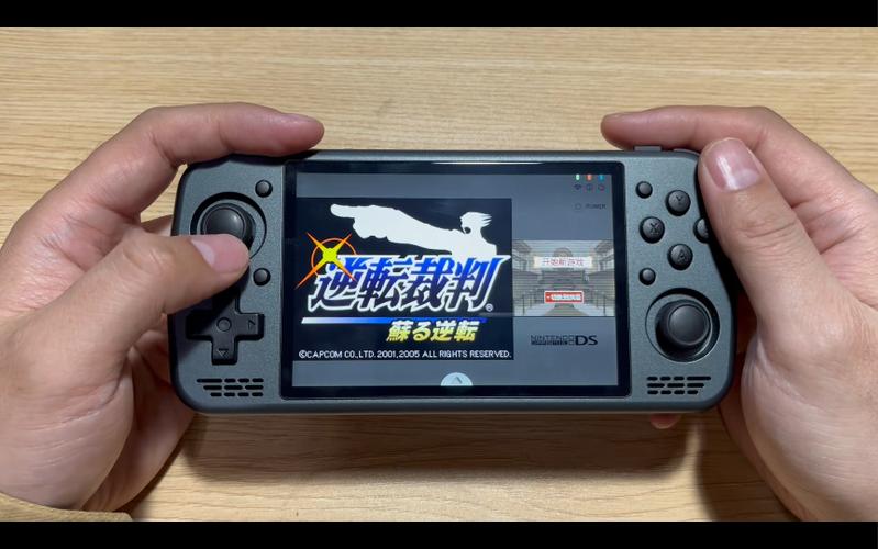 nds模拟器使用教程缩略图