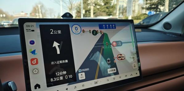 零跑支持carplay吗