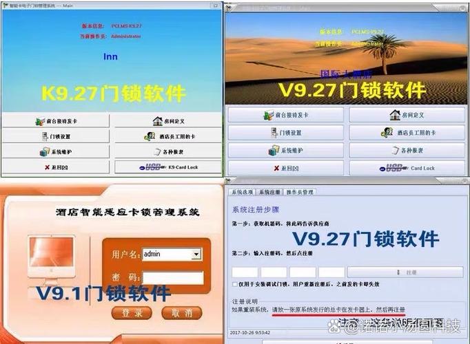 苹果13钱包里没有门禁卡