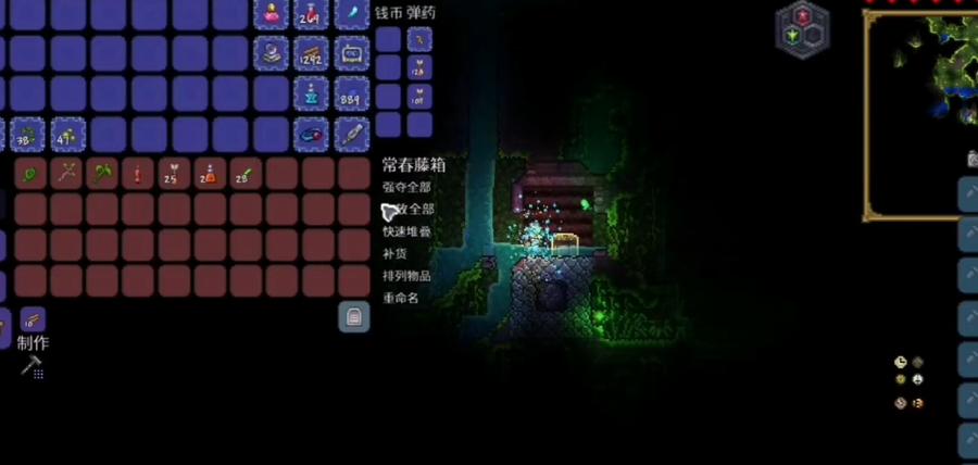 泰拉瑞亚丛林神庙宝箱有什么