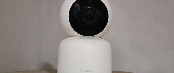 华为摄像头怎么调整角度