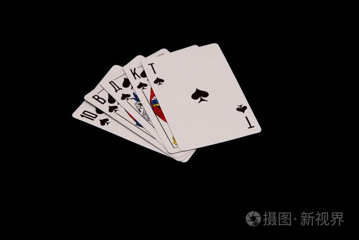 同花顺怎么变成黑色了截图