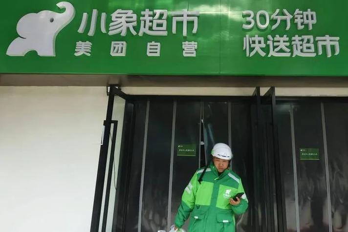 对配送员的评价好评缩略图