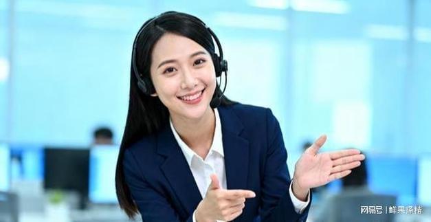 特畅恒24小时人工服务热线截图